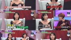 흉기피습 이태원 40 대 여자 배우 실명노출 논란, 누구?